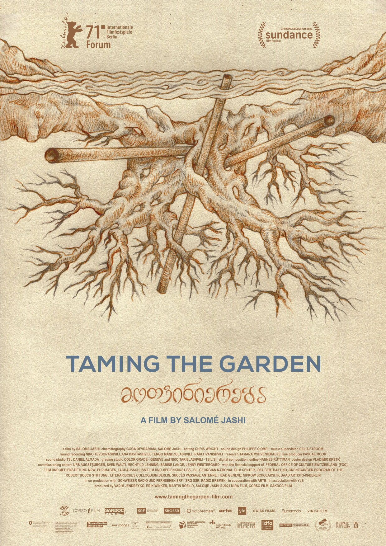 the poster of the film